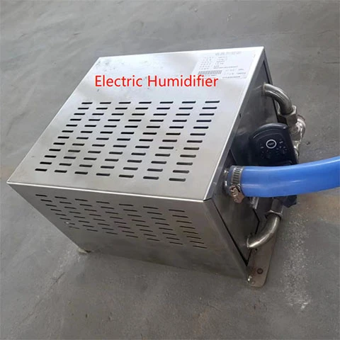 product-374-338 Electric Humidifier