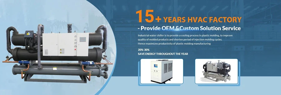 Top 10 Chiller Brands
