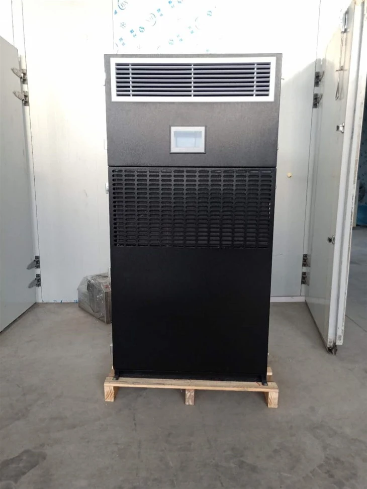 Constant humidity machine